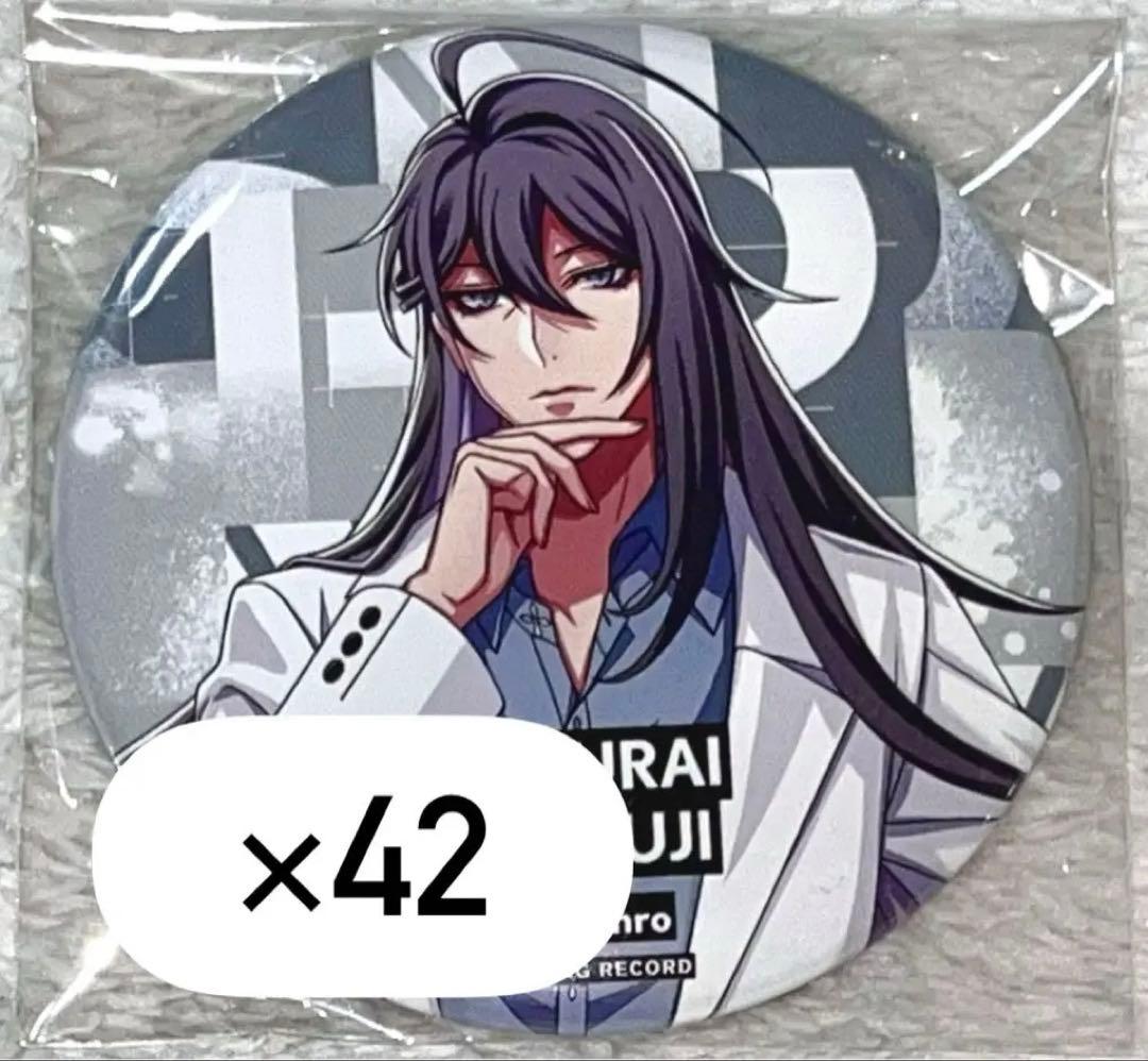 神宮寺寂雷 缶バッジ GB缶