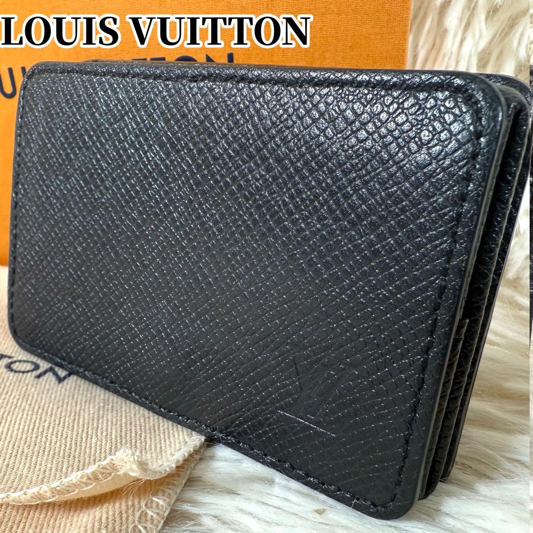LOUIS VUITTON パース タイガ アルドワーズ M30598