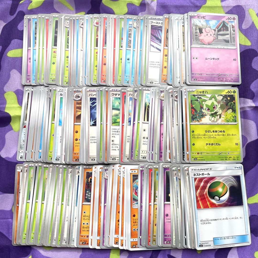まとめ売り】ポケモンカード 200枚セット③ - メルカリ