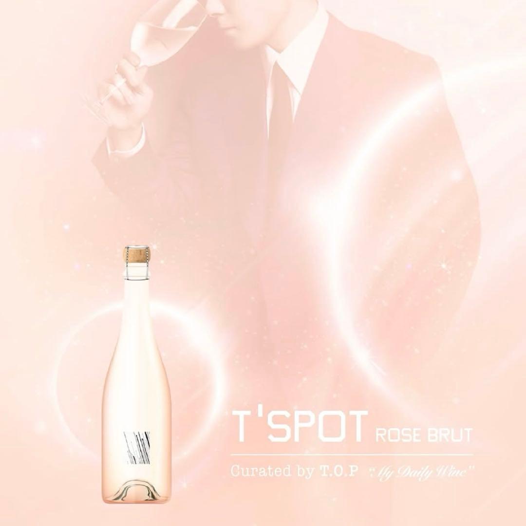 K　新品　ジュテーム　薬用　ディアンドプレメ　デイクリーム