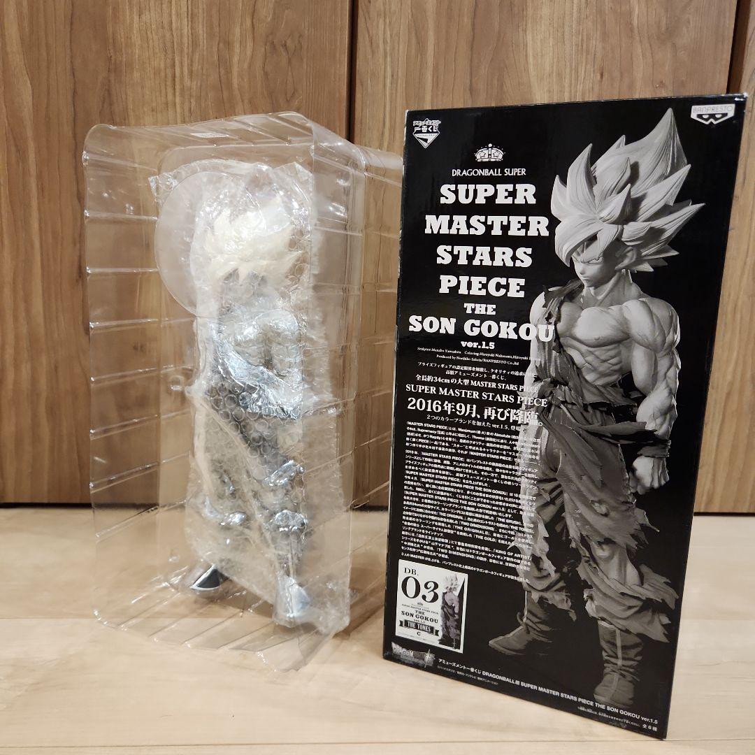 smsp　c賞　孫悟空　ver.1.5