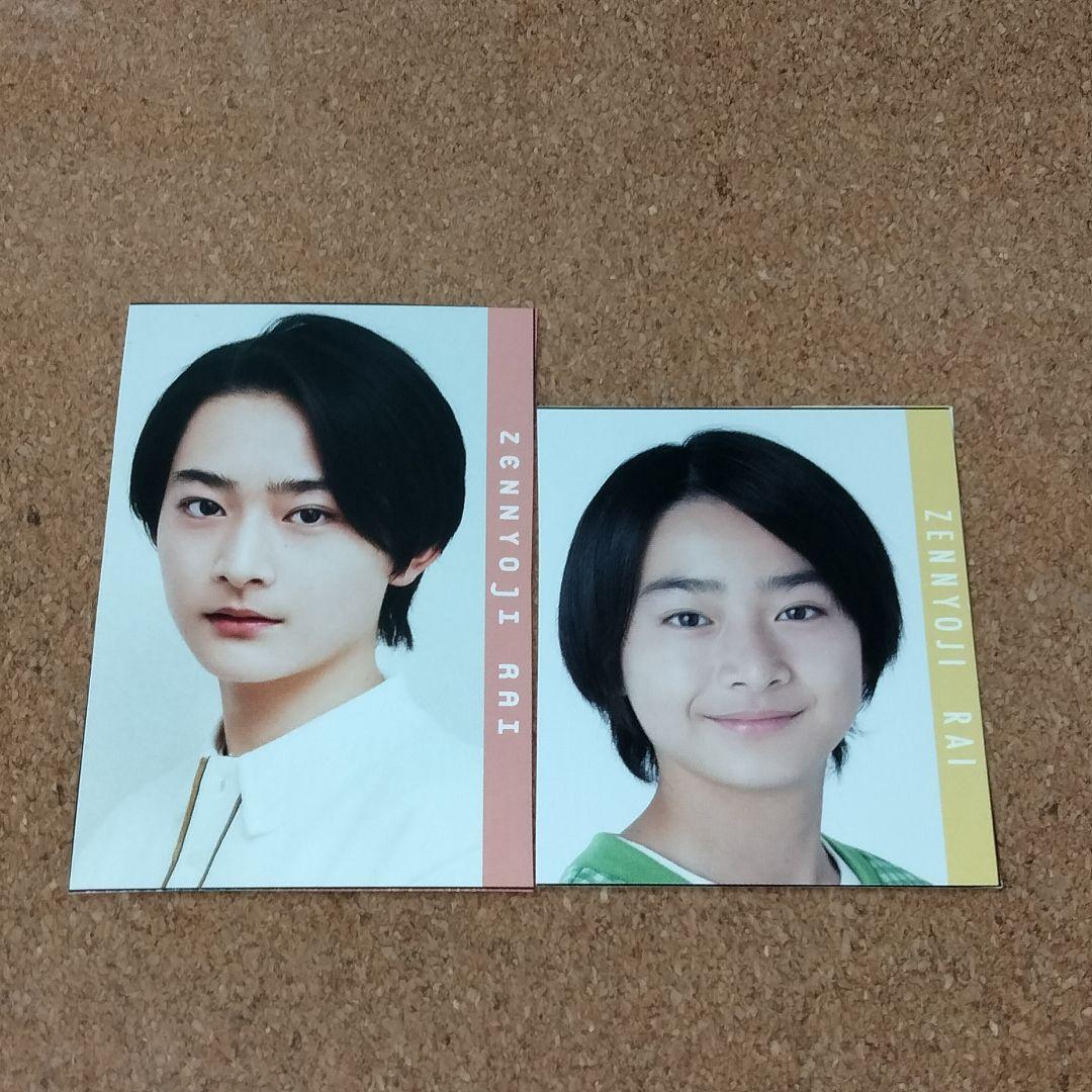 ジャニーズJr 善如寺来 善如寺來 Myojo データカード デタカ - メルカリ