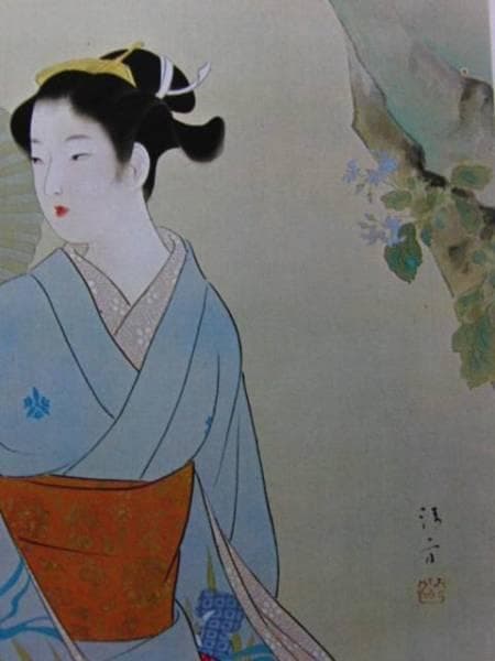 KIYOTAKA KABURAGI、日本の女性、希少な額装用大判画集画