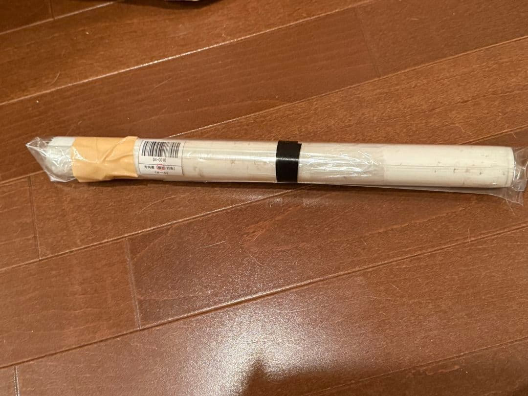 京阪 種別幕 1ロール 京阪 種別幕 1ロール