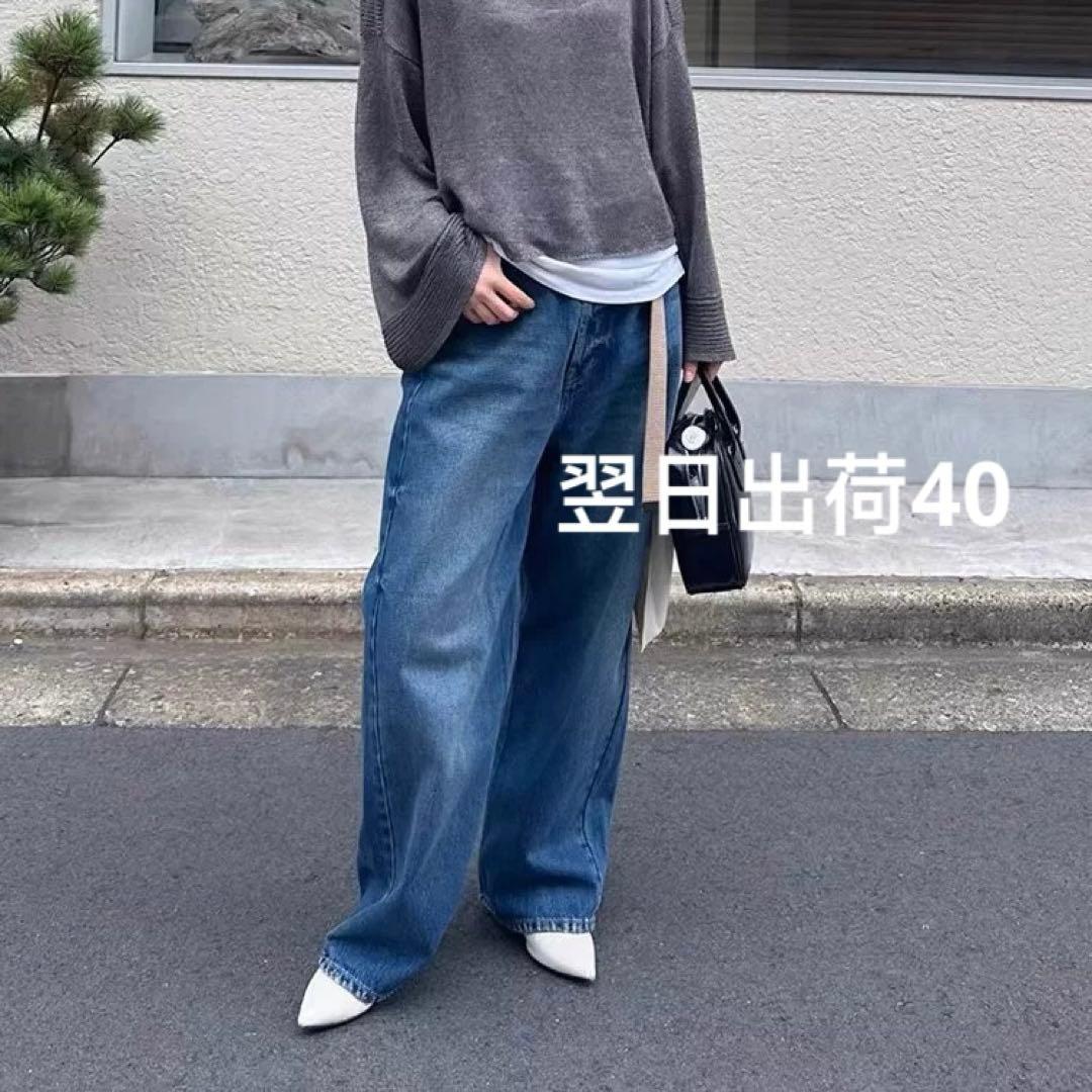 Curensology＜&RC＞ワイドルーズデニムパンツ