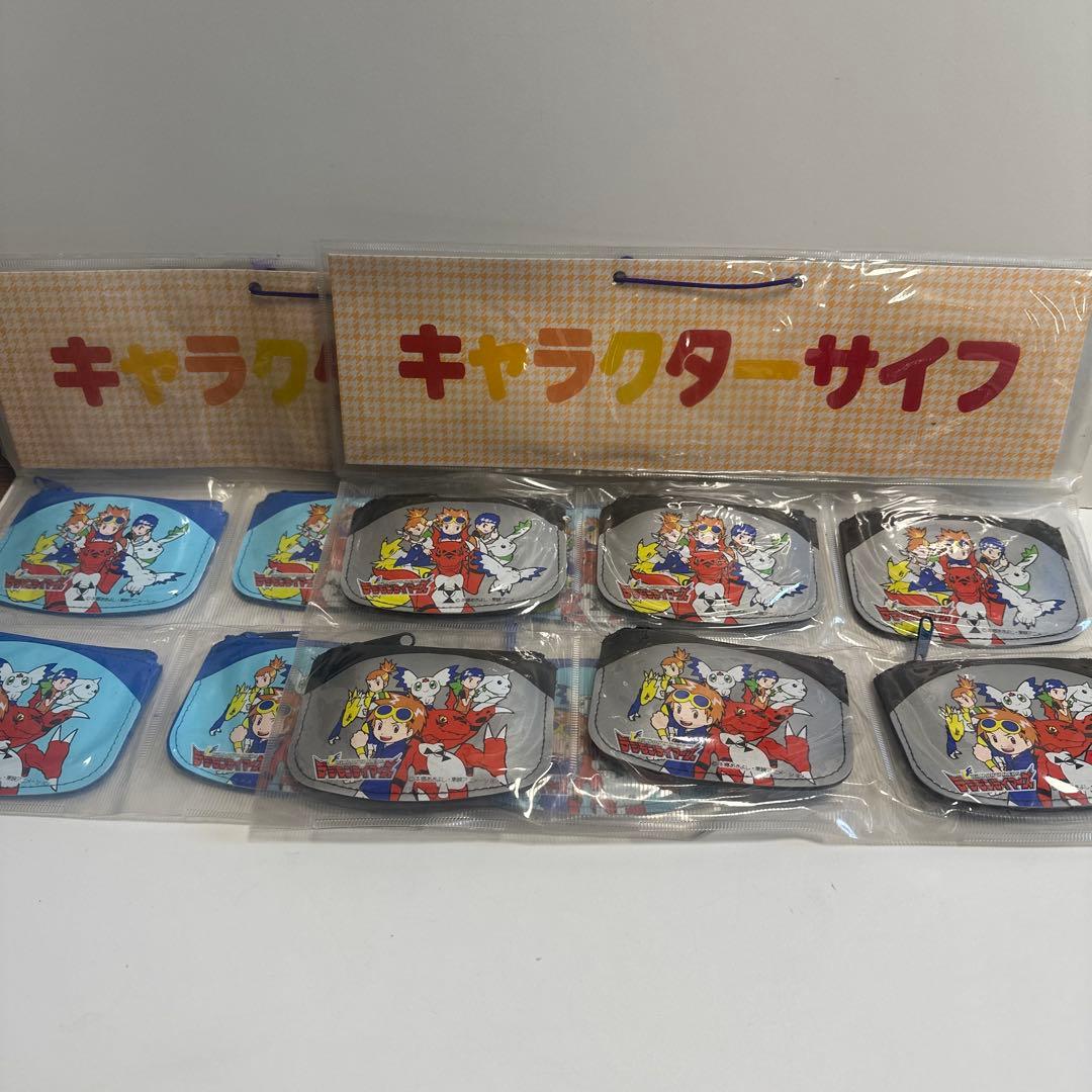 デジモンテイマーズ　キャラクターサイフ 12個セット
