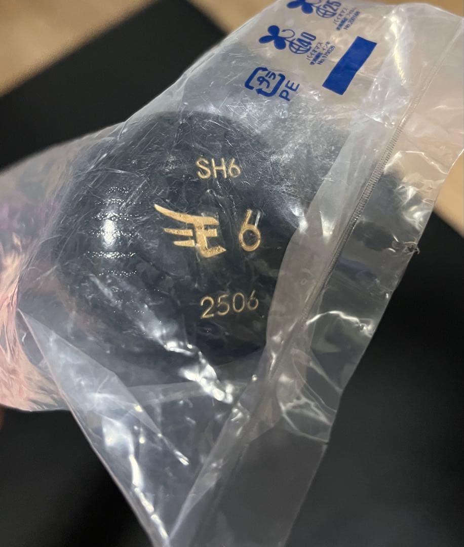 楽天イーグルス 村林一輝 #6 バット NPBマーク 支給品 実使用 【新品