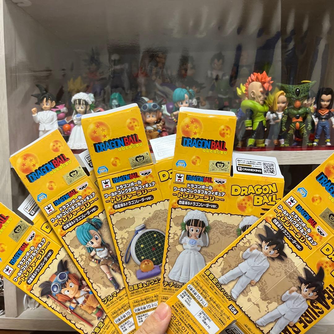 ドラゴンボール ワーコレ トレジャーラリー 四星球&ドラゴンレーダー