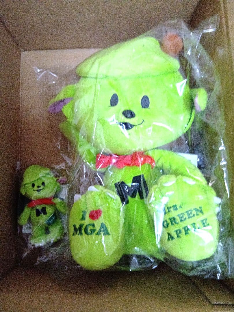 MGAメメル ぬいぐるみ＆キーホルダーのセット