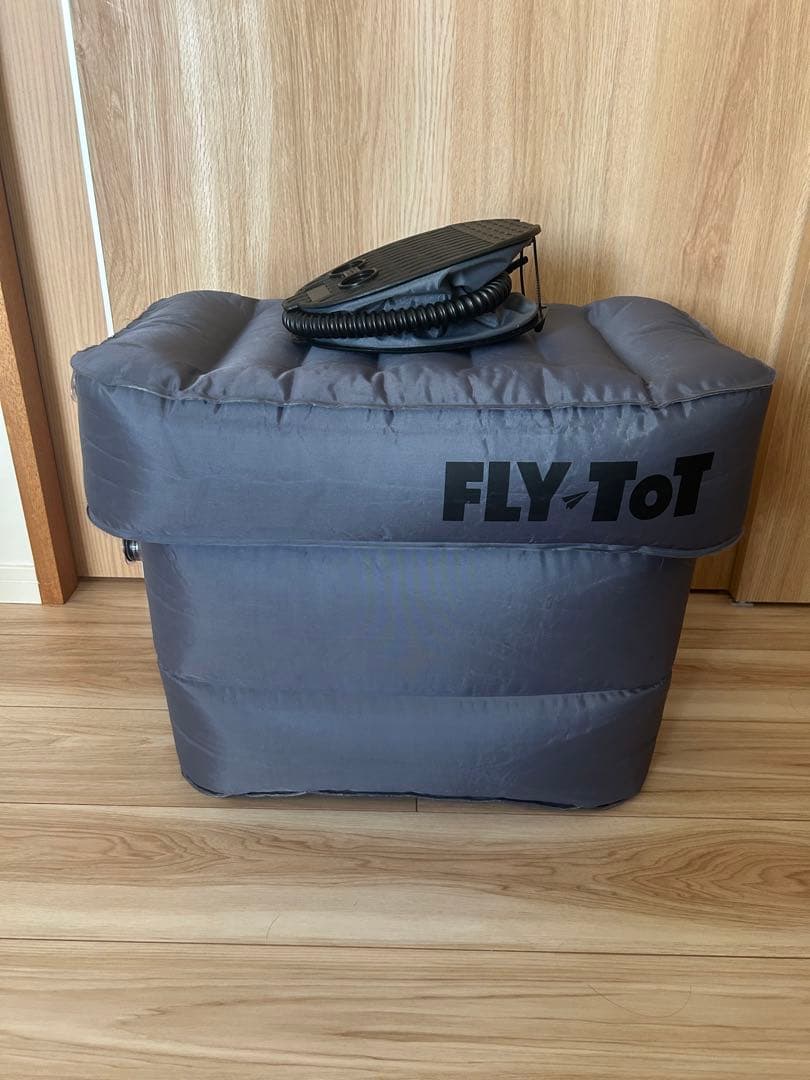 フライトット飛行機　旅行　フットレスト　FLYToT