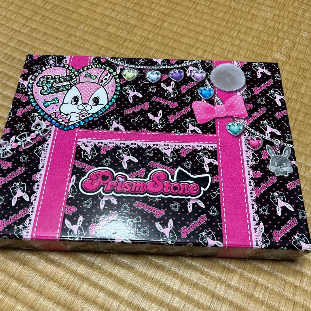 プリティーリズム プリズムストーン あいら トランク 平成レトロ