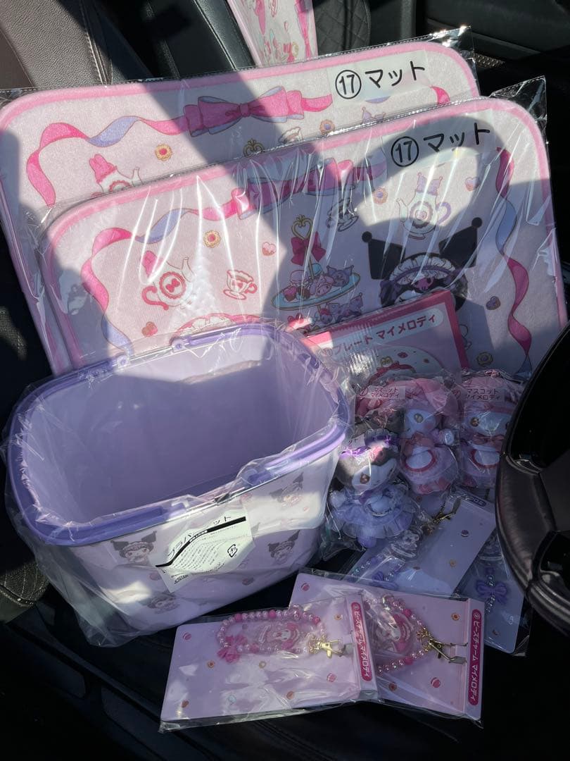 マイメロ　1番クジ　一番　ローソン　11個セット　まとめて　サンリオ　お得