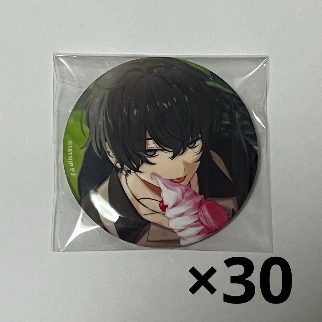 18trip エイトリ 叢雲添 缶バッジ 30個セット 18TRIP エイトリ 叢雲添 spoon.2Di 缶バッジ - メルカリ