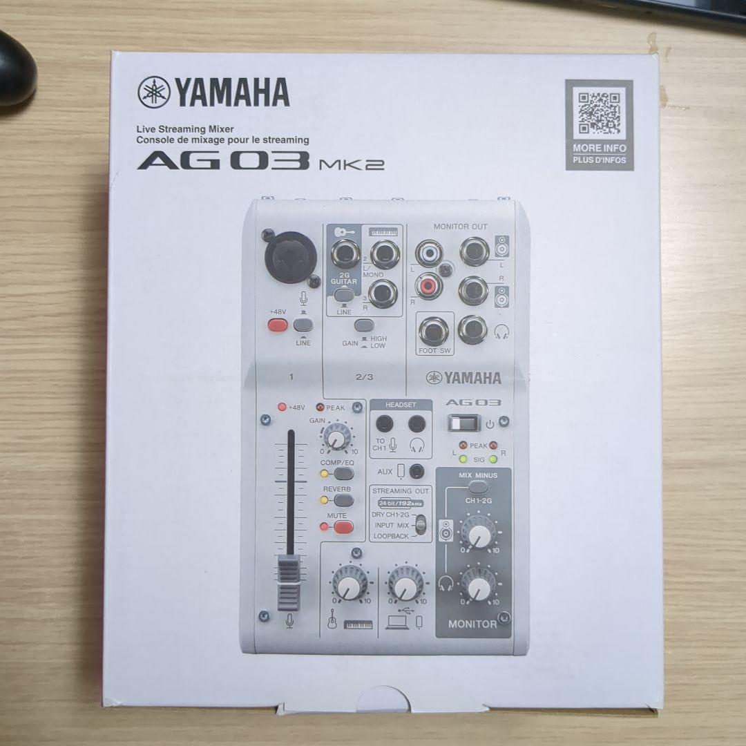 【プリアンプ・接続ケーブル付き】YAMAHA AG03 MK2