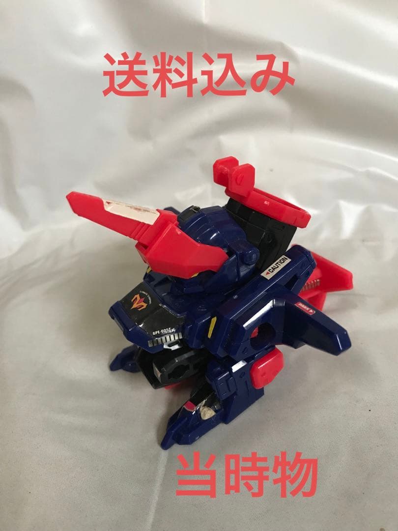 【送料込み】ビーダマン　スティンガースコーピアス