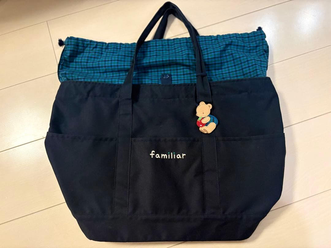 maa＊　familiar マザーズバック マザーズバッグ | ファミリア公式サイト