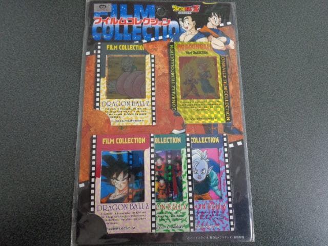 【新古品未開封】ドラゴンボール カードダス アマダ フィルムコレクション 2026年最新】ドラゴンボール フィルム アマダの人気アイテム - メルカリ