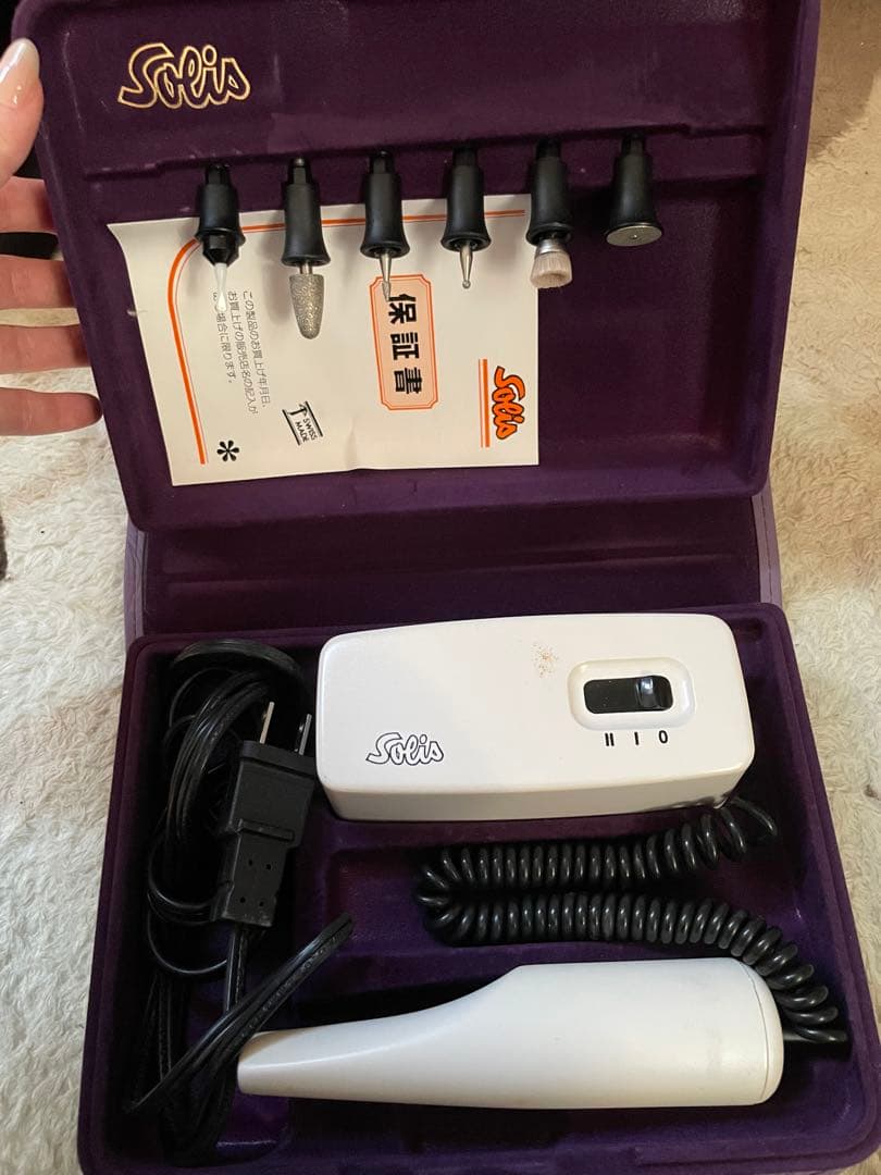 ソリスネイルマシンセット