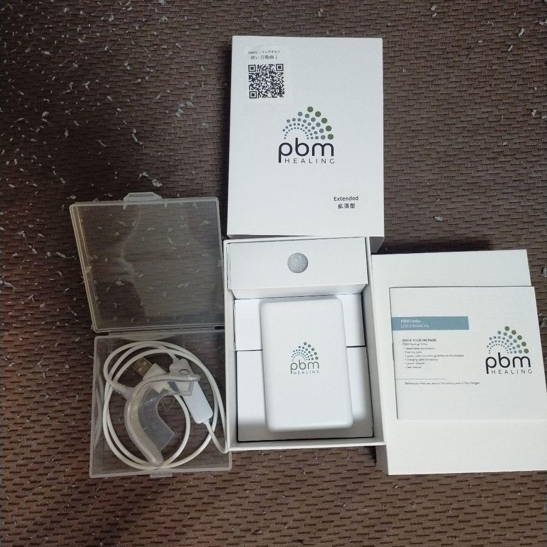 pbm HEALING 歯列矯正加速装置 加速矯正装置 PBM healing - 川崎の費用が安い矯正専門歯科｜オリーブ