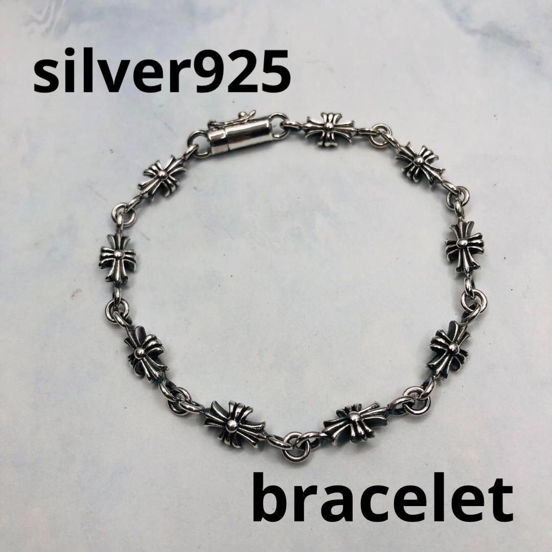 シルバー925 ブレスレット　クロス　十字架　プラス　クロム　2-26　8935