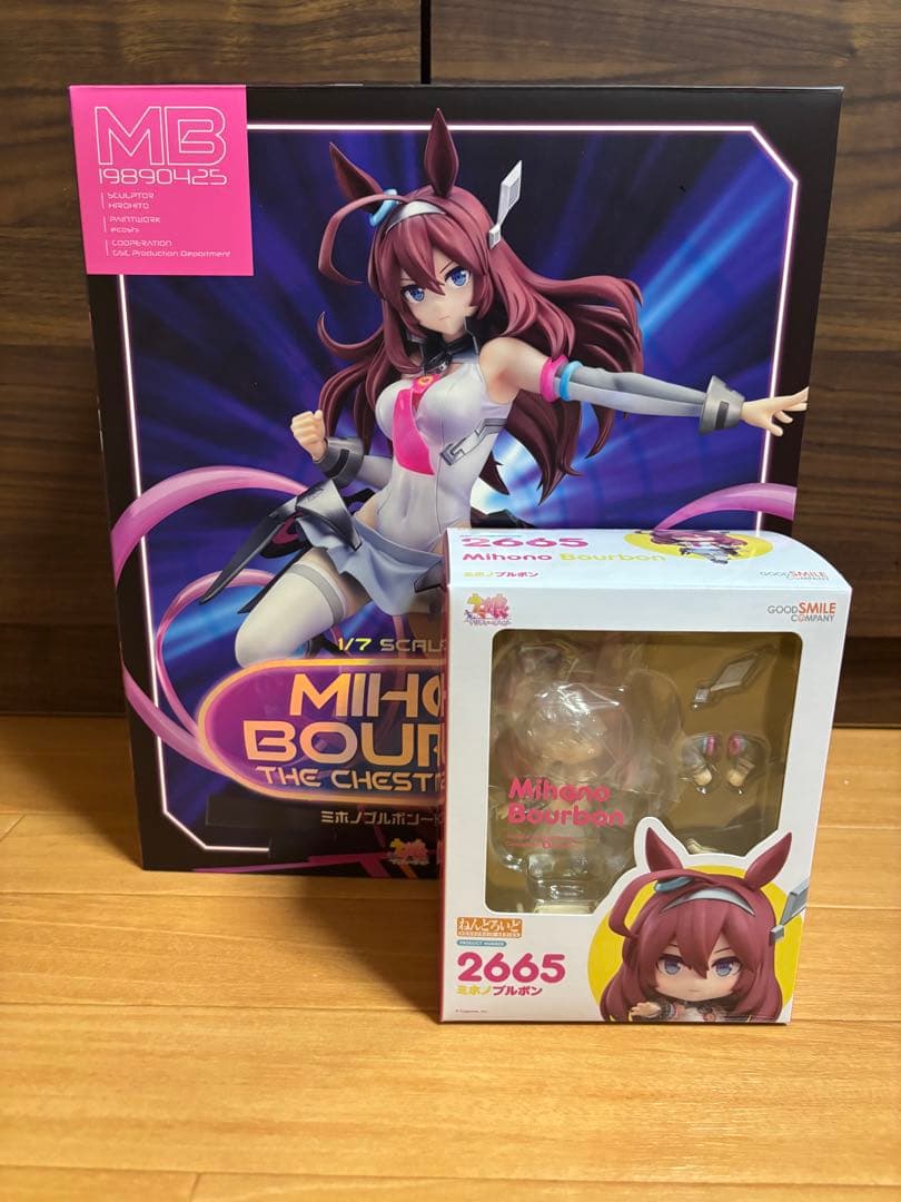 ミホノブルボン フィギュア 1/7スケール～栗毛のサイボーグ ねんどろいどセット Amazon | グッドスマイルカンパニー(GOOD SMILE COMPANY) ウマ娘