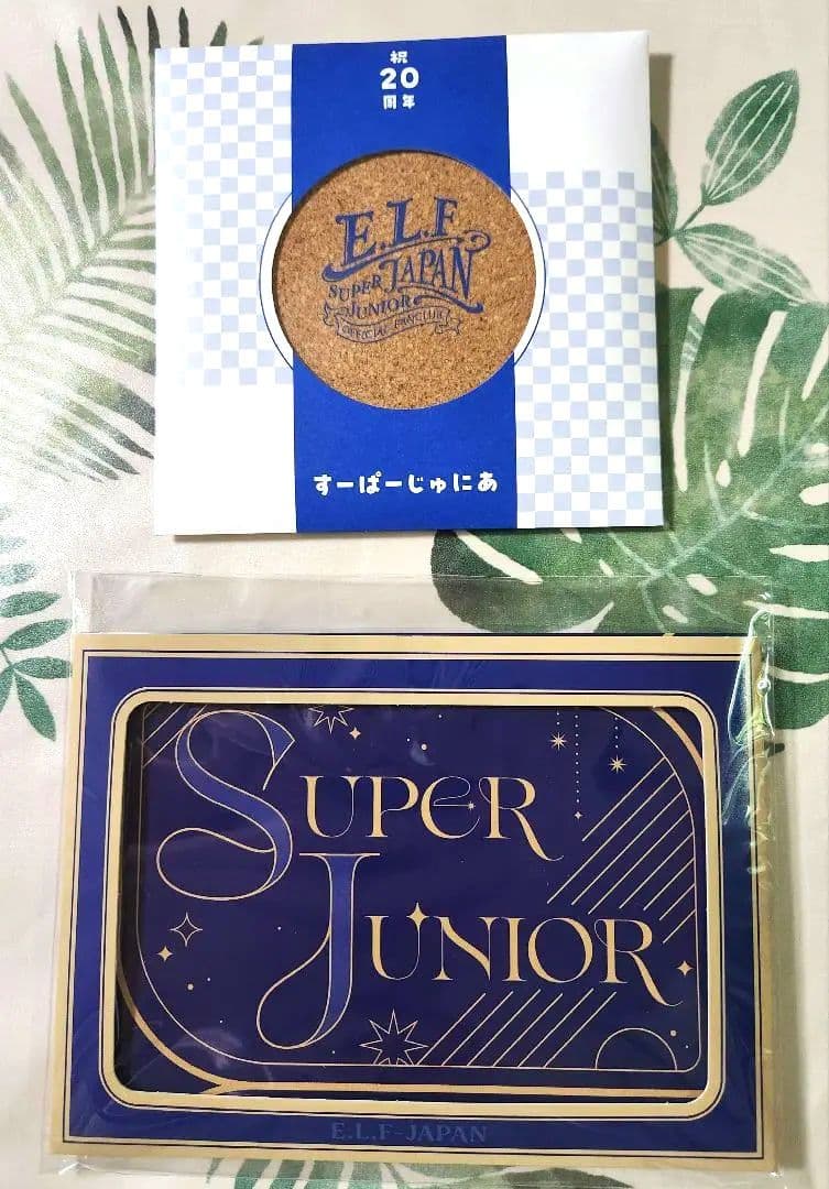 SUPERJUNIOR 2026 ELF JAPAN スペシャルキット トレカ - メルカリ