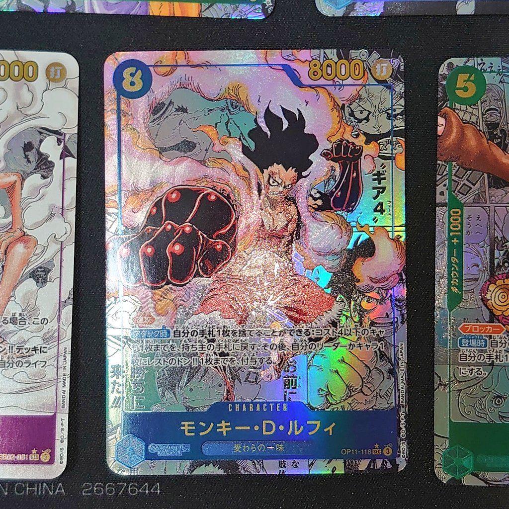 ワンピースカード コミパラ レッド コミックパラレル 10枚セット 観賞