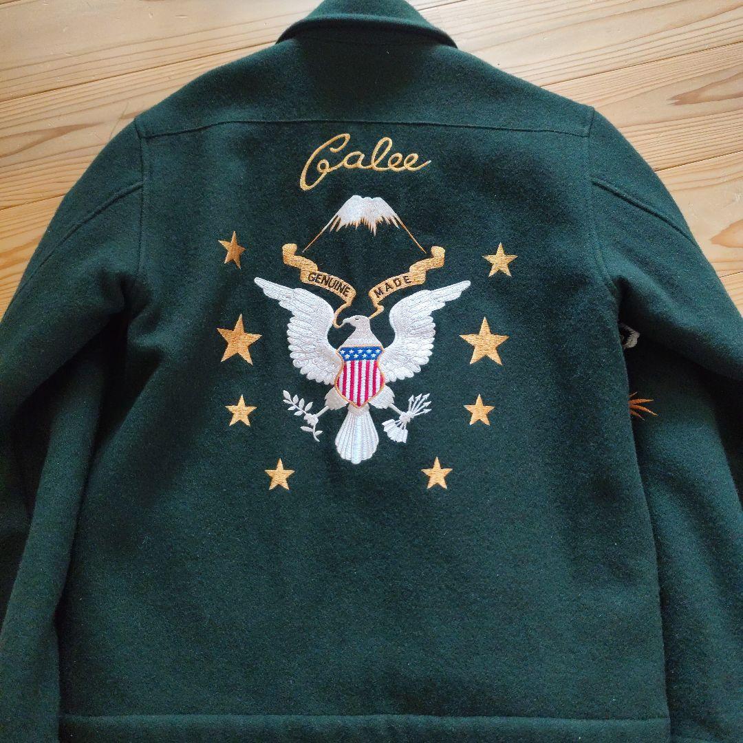 Calee スーベニアジャケット Made in Tokyo 緑色 スカジャン - メルカリ