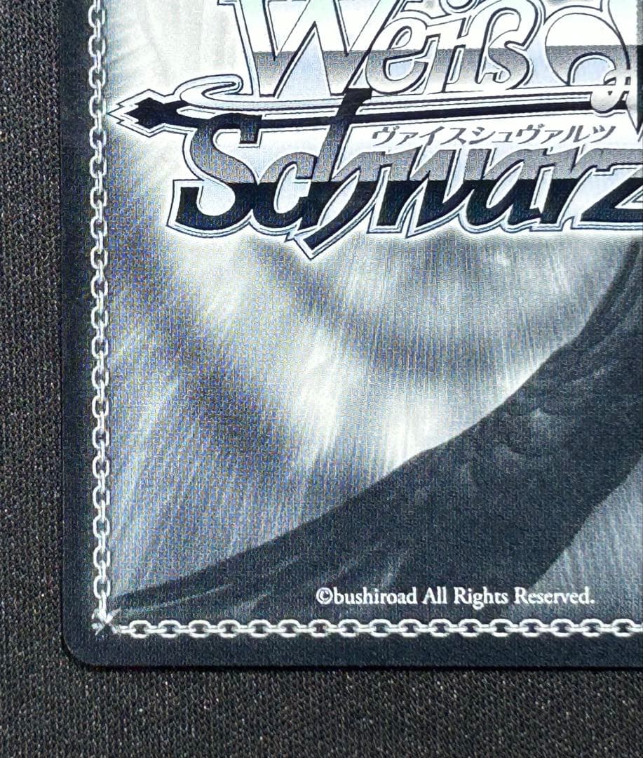 WS ヴァイス さみだれ シリアル SIR 秦谷 美鈴 学園アイドルマスター