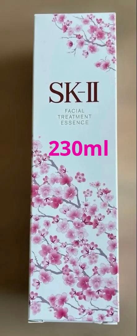SK-II 桜ボトルフェイシャルトリートメントエッセンス230ml さくら　限定