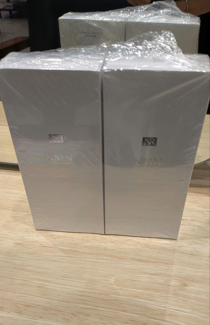 NR NMNクリスタルデイセラム 2本セット