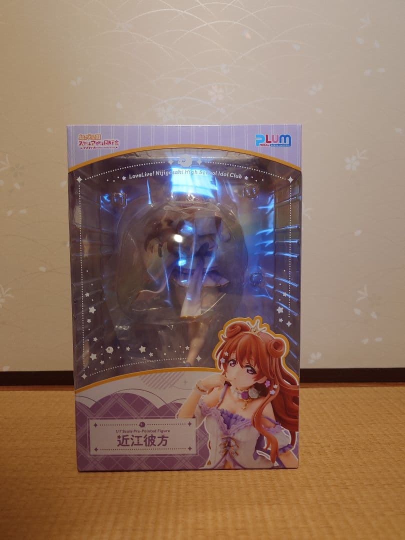 ラブライブ!虹ヶ咲学園スクールアイドル同好会 近江彼方 フィギュア