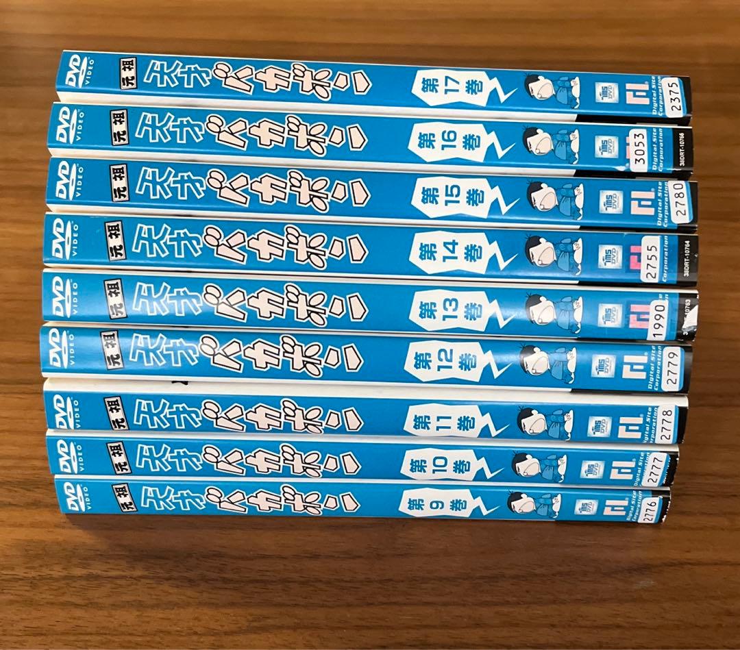 元祖天才バカボン DVD 全17巻 全巻セット - メルカリ