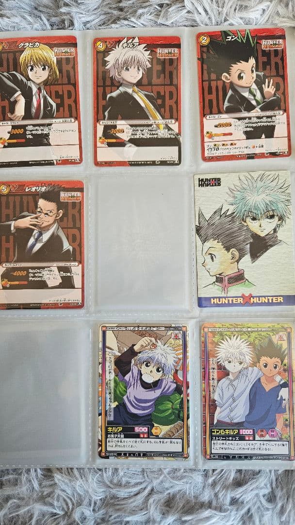 HUNTER×HUNTERゴン、キルアカードまとめ売り