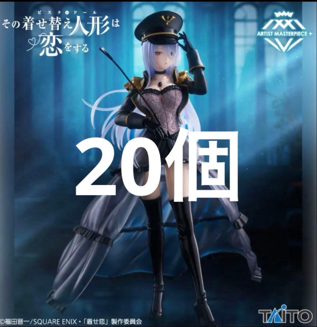 その着せ替え人形は恋をする AMP+ 喜多川海夢 フィギュア ブラックロベリア②
