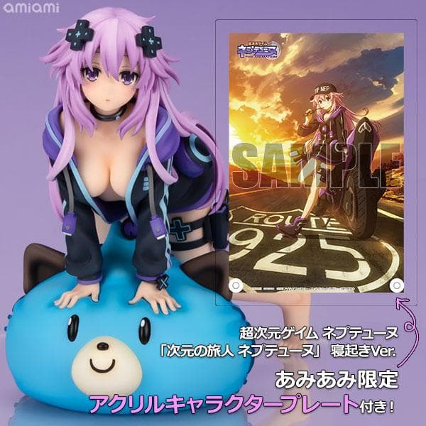 新品・特典付◆次元の旅人 ネプテューヌ 寝起きVer 超次元ゲイム ネプテューヌ