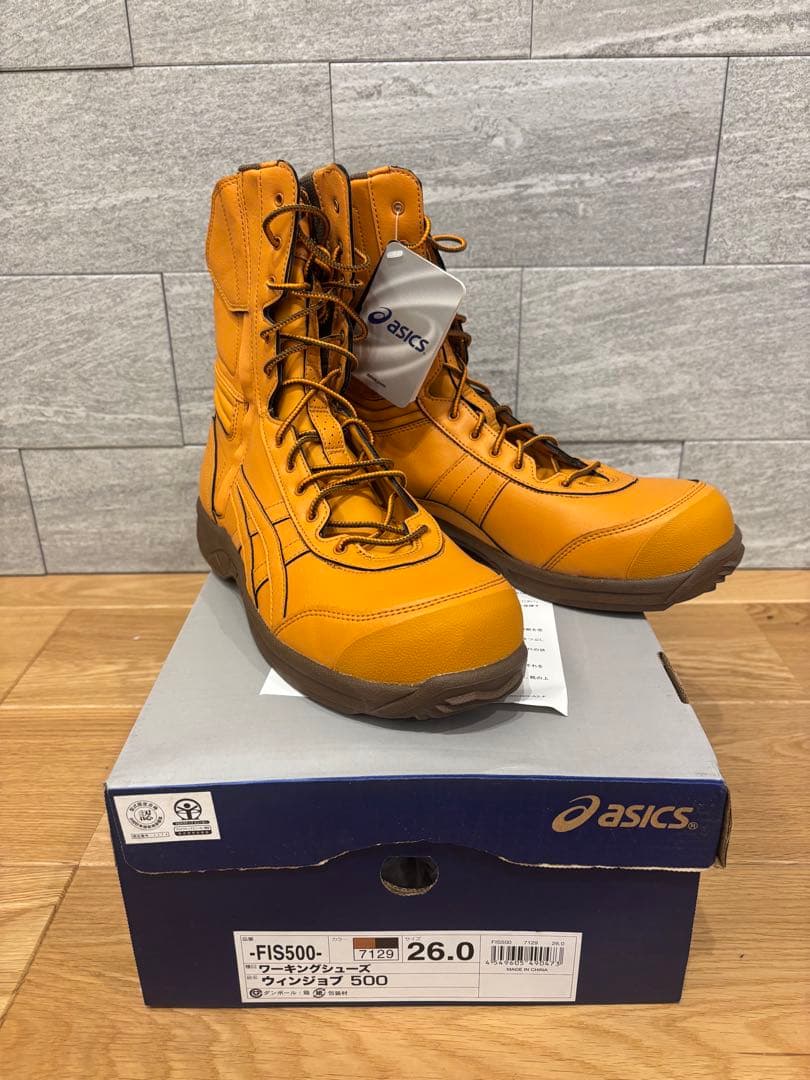 【未使用品】FIS500 アシックス　安全靴　asics