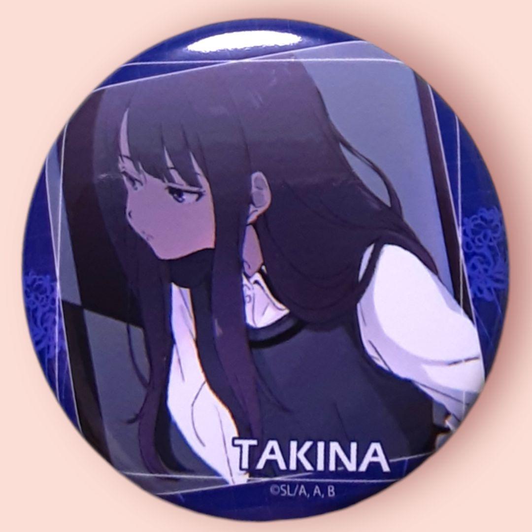 激レア　リコリスリコイル　井ノ上たきな　缶バッチ　②　裏面やや汚れ有り