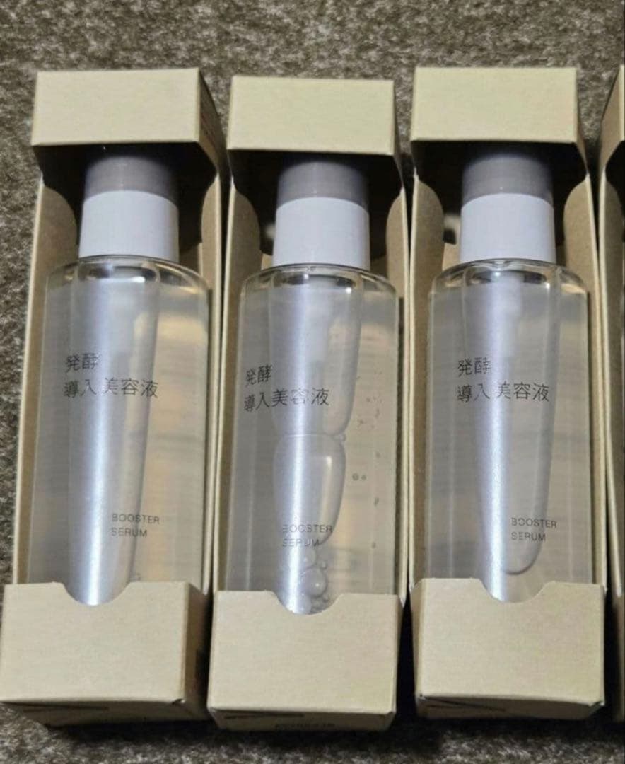 新品】無印良品 発酵導入美容液 100mL 4本セット - メルカリ