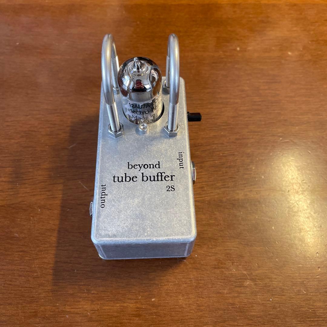 beyond tube buffer 2s 赤