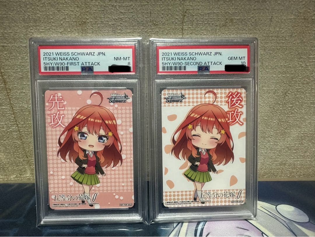 ヴァイスシュヴァルツ 五等分の花嫁∬ 先攻/後攻カード 五月