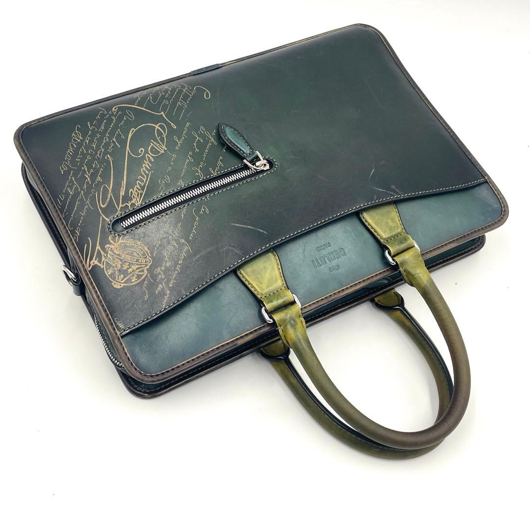 BERLUTI アンジュール スクリット カリグラフィー 2wayブリーフ希少色