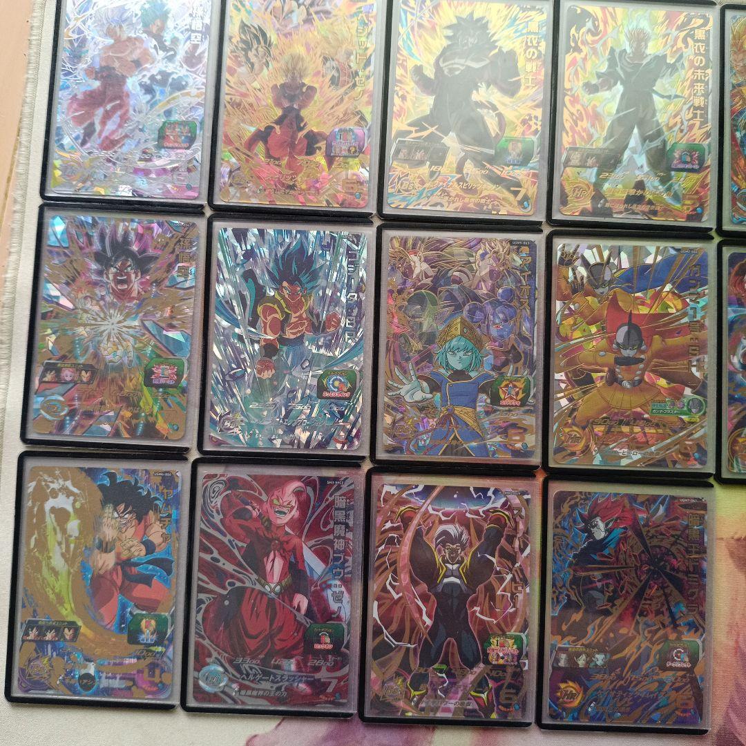 ヒーローズカード まとめ売り　最終値下げ！ ドラゴンボールヒーローズ まとめ売り 最終値下げ！ - メルカリ