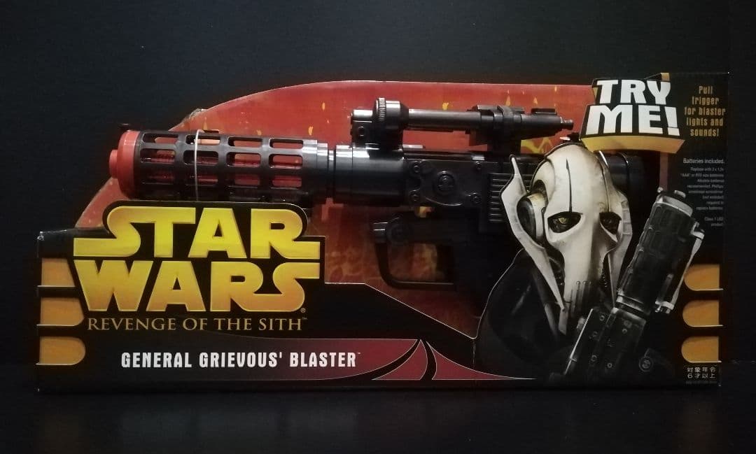 新品 グリーバス将軍 ブラスター 銃  スターウォーズ　ロールプレイ