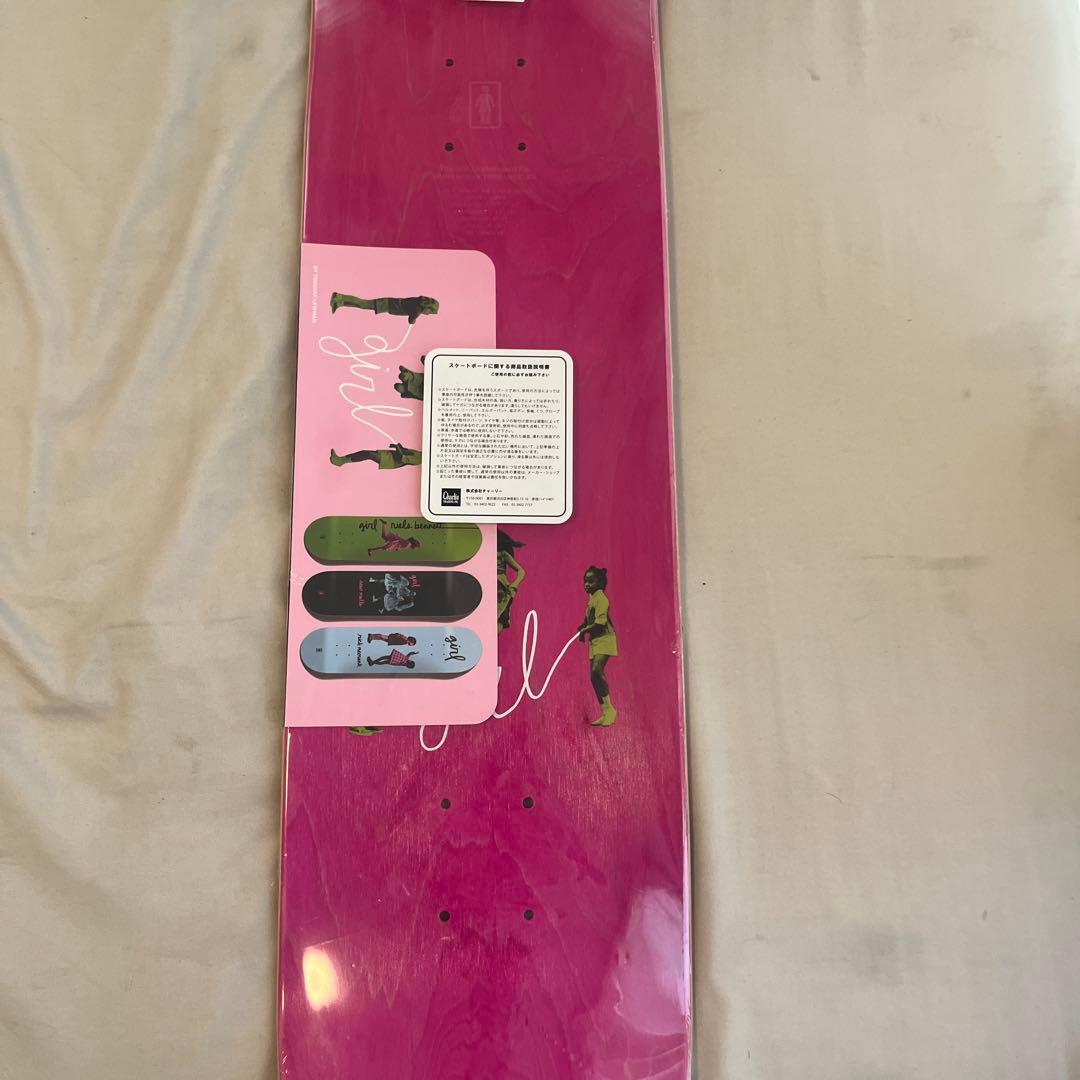 Girl Rick McCrank スケートボードデッキ 8インチ