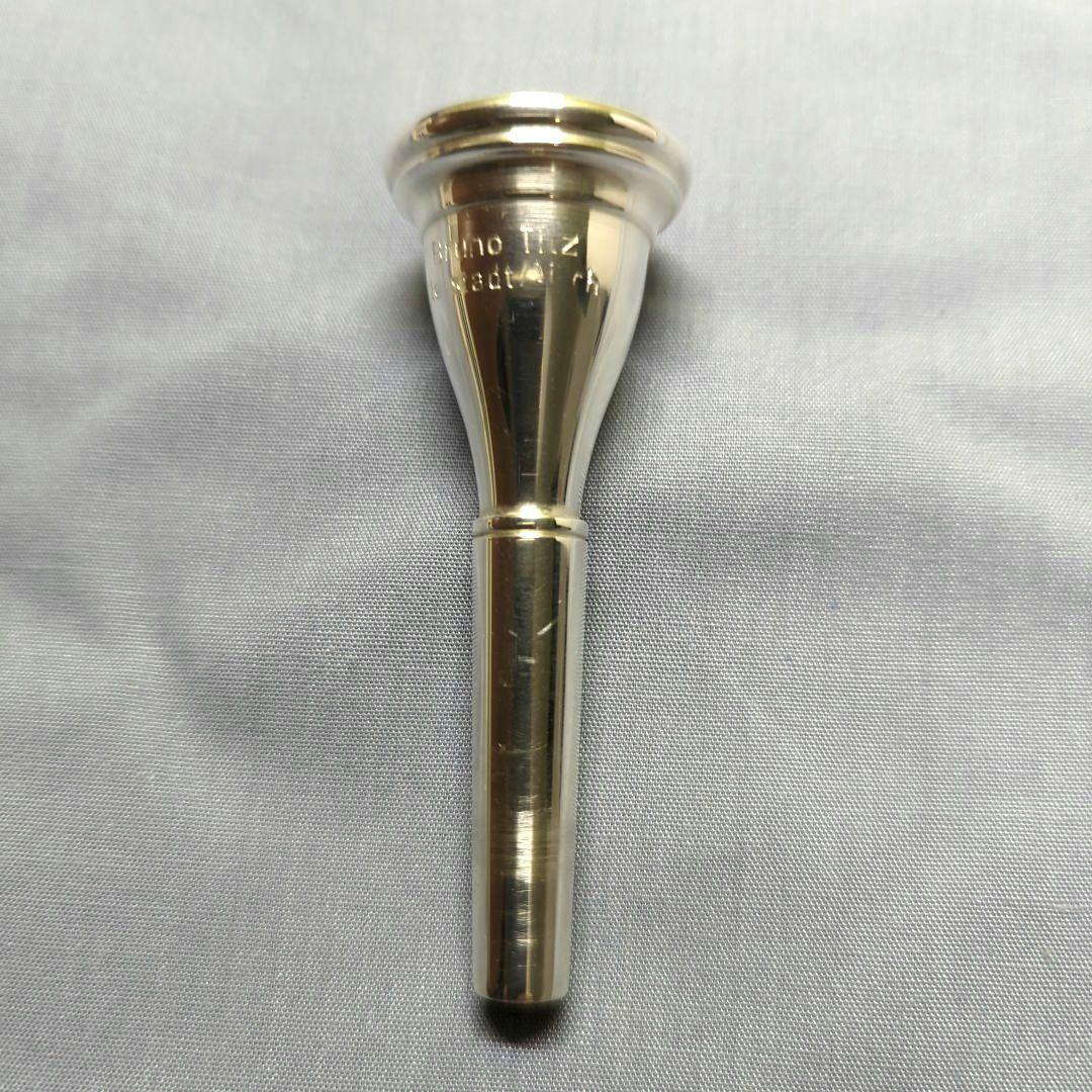 ホルン マウスピース Tilz Schmid model 8