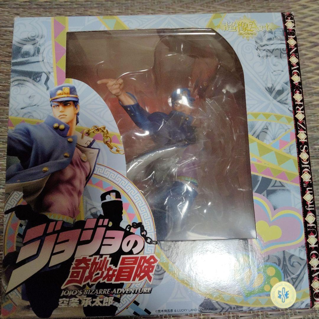 超像Artコレクションジョジョの奇妙な冒険 承太郎 ブルーVerフィギュア