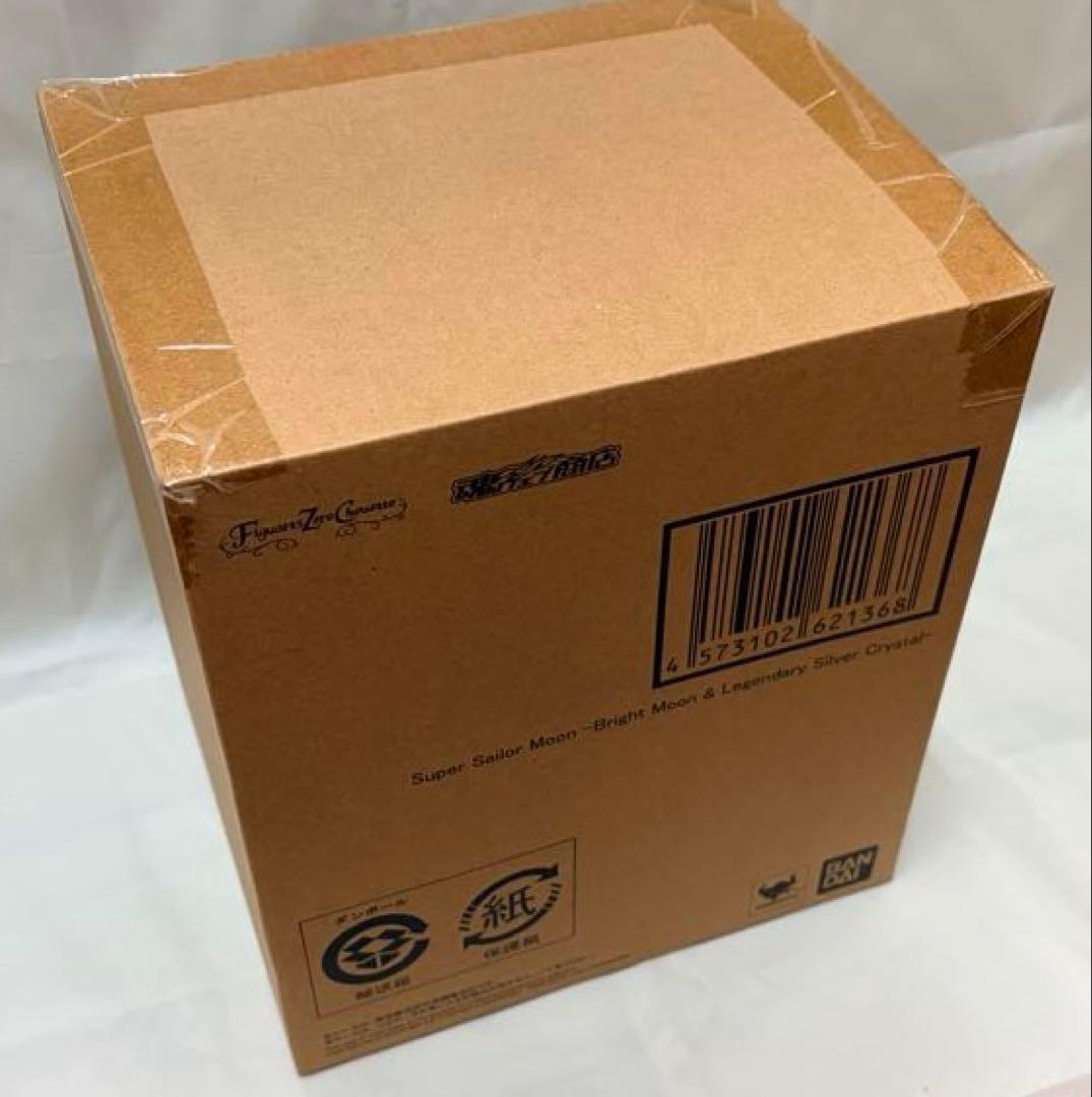 6012井　スーパーセーラームーン　フィギュア　Figuarts Zero 初版