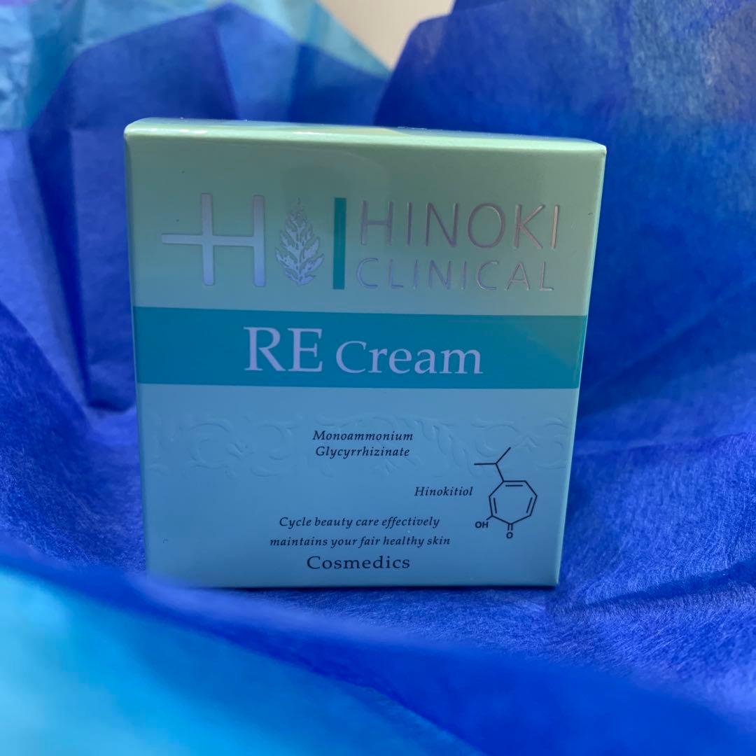 ヒノキ クリニカルREクリーム