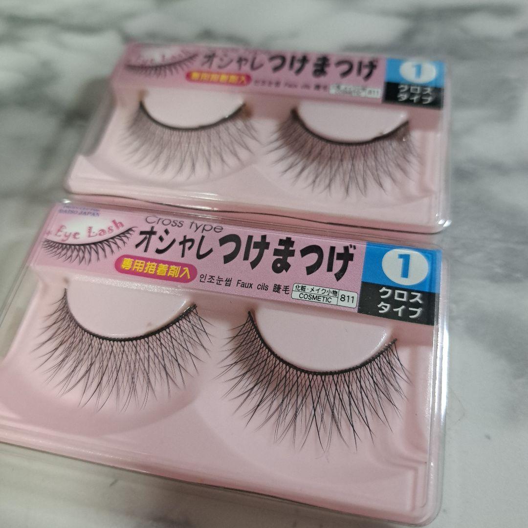 ダイソー オシャレつけまつげ 1 クロスタイプ 新品未開封 6個セット ②